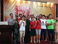 合肥沪邦工业标识技术公司企业营销管理培训圆满落幕！