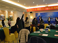 沪邦公司---暨2015《网络营销铁军》学习培训圆满完成!